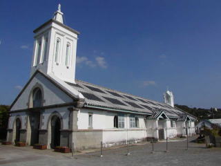 出津教会